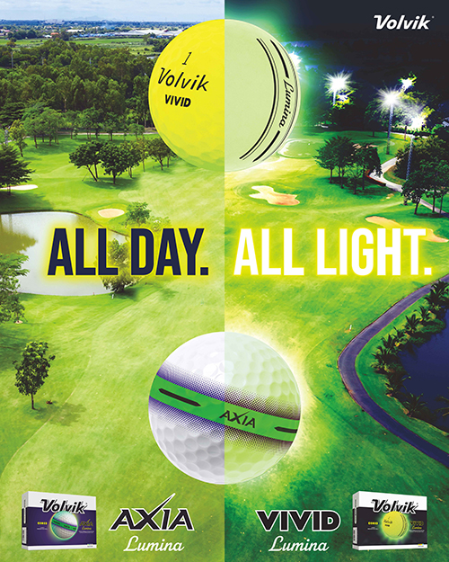 볼빅 콘도르 챔피언쉽